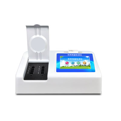 農(nóng)藥檢測儀器那個品牌更靠譜？